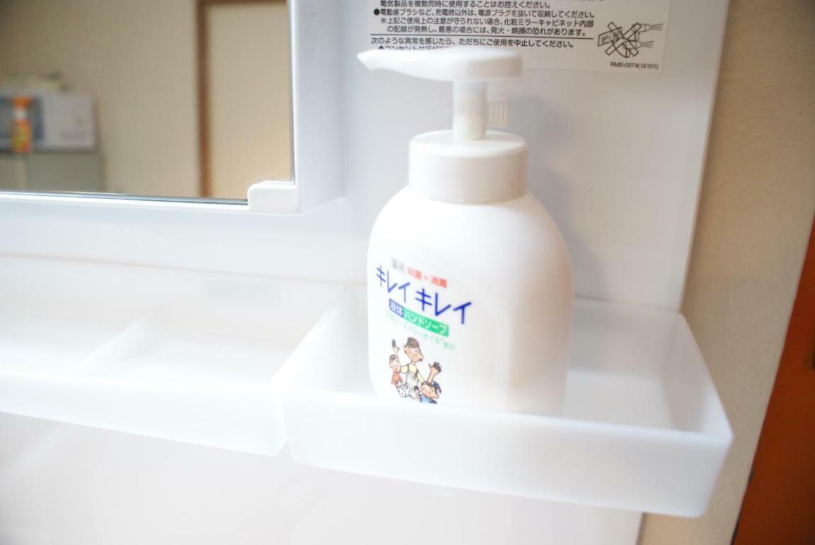 #2 Soliel Shinsaibashi Osaka Luaran gambar